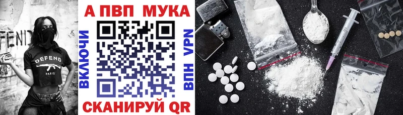 Купить где Нестеров A PVP СК КРИС