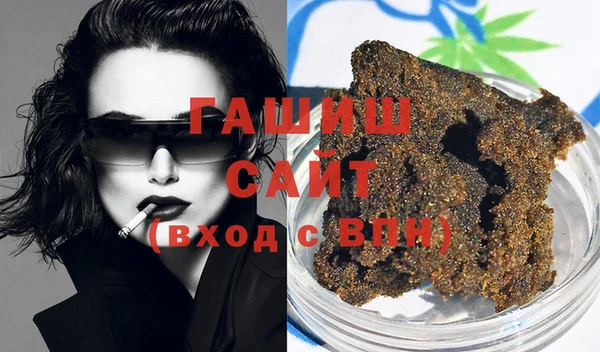 мдпв Верхний Тагил