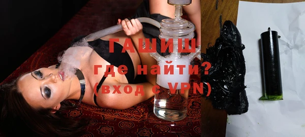 мдпв Верхний Тагил