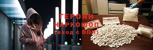 mix Верея