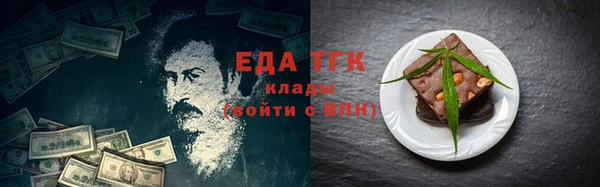 mix Верея