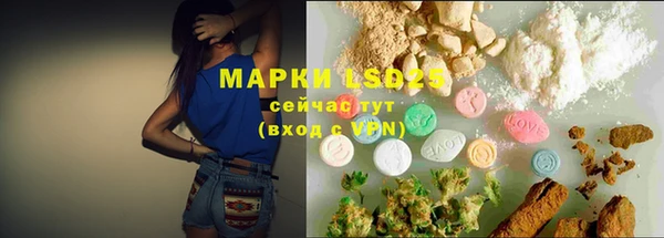 mix Верея