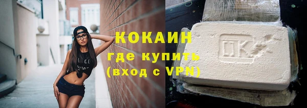mix Верея