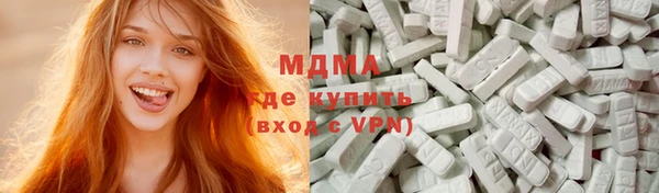 первитин Верхнеуральск