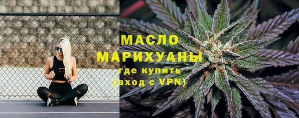 mix Верея