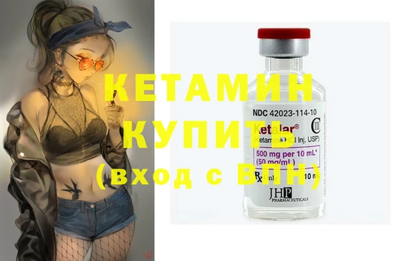 mix Верея
