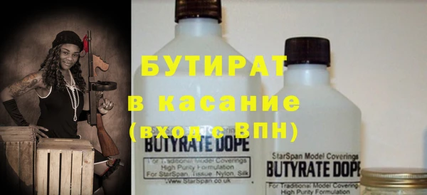 мдпв Верхний Тагил