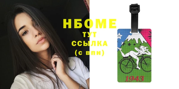 mix Верея