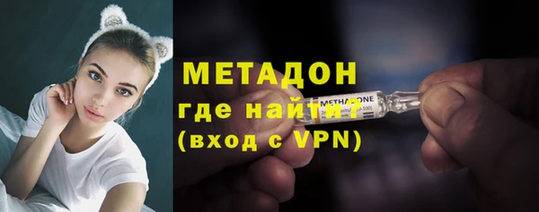mix Верея