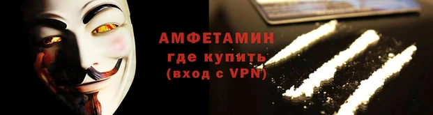 гашиш Бронницы