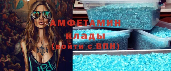 mix Верея