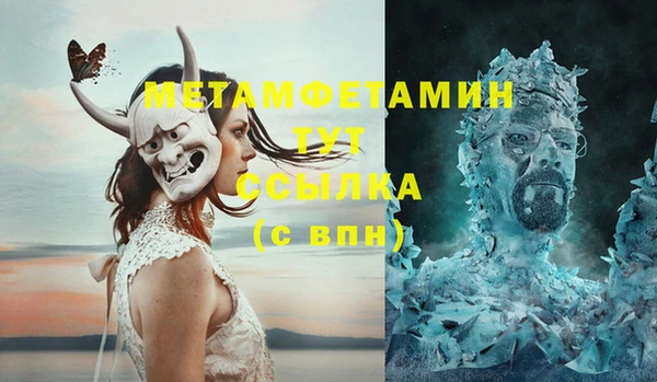 mix Верея