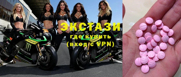 мдпв Верхний Тагил