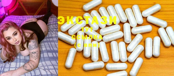 mix Верея