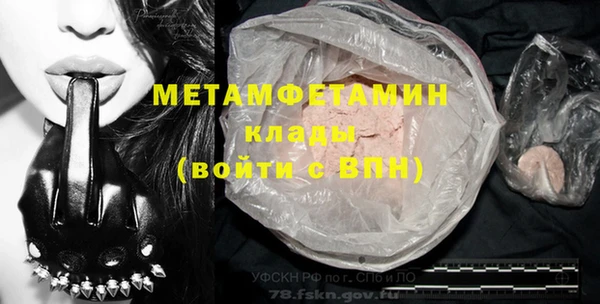 мдпв Верхний Тагил