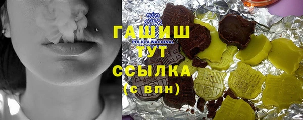 mix Верея