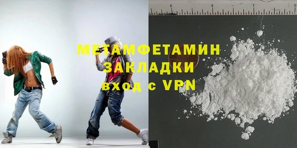 мдпв Верхний Тагил