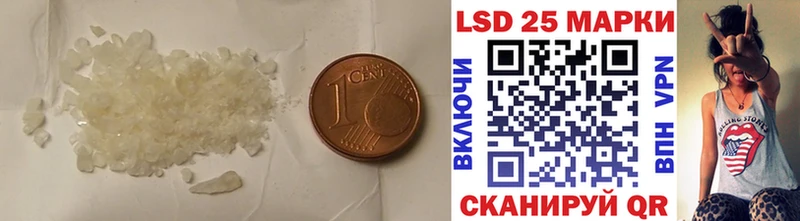 ЛСД экстази ecstasy  Купить где  Нестеров 